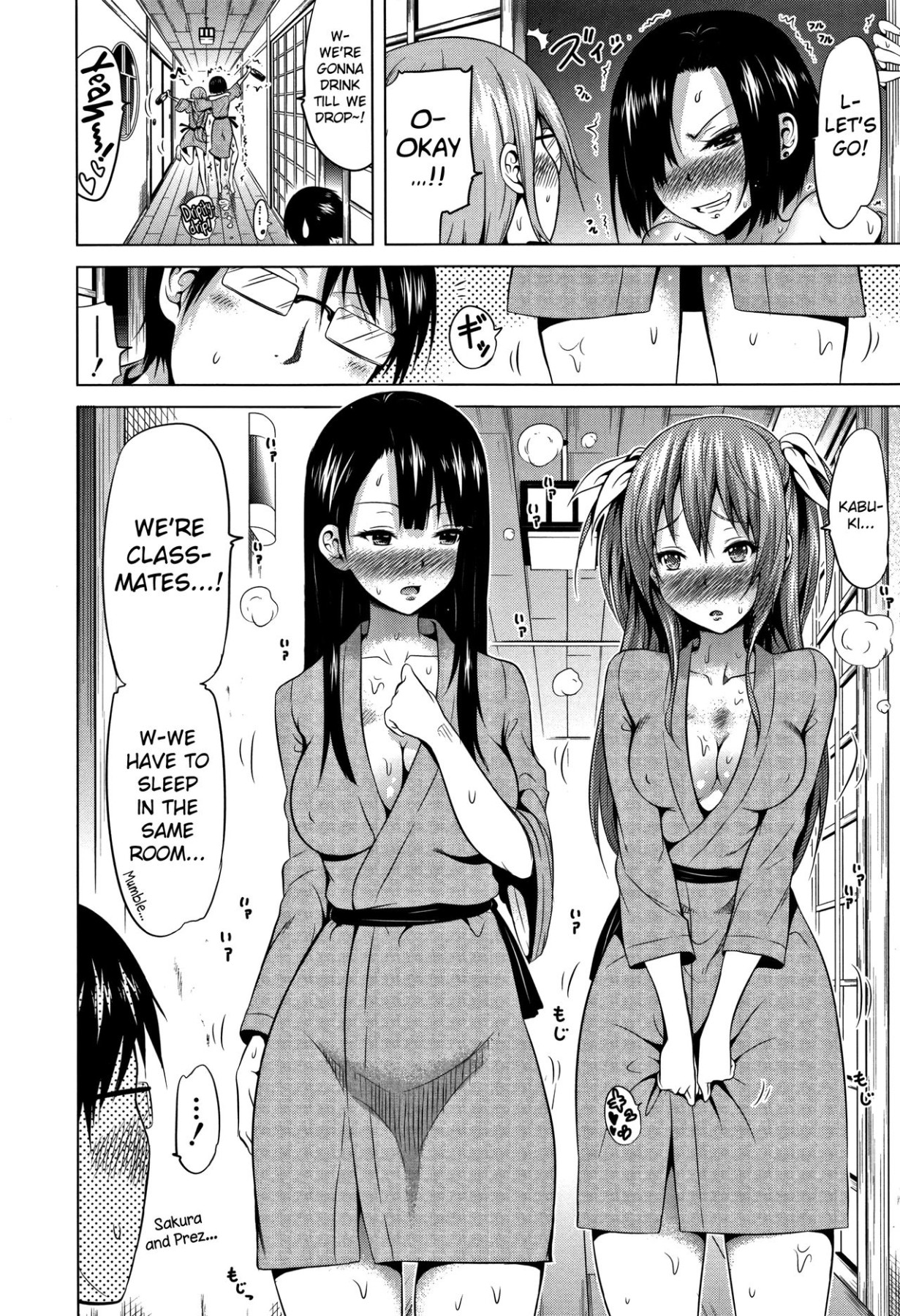 Hentai Manga Comic-Lovemare Ge-Chapter 1 - 5-54